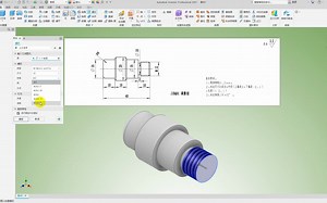 inventor三维建模之狙击枪01调整钮