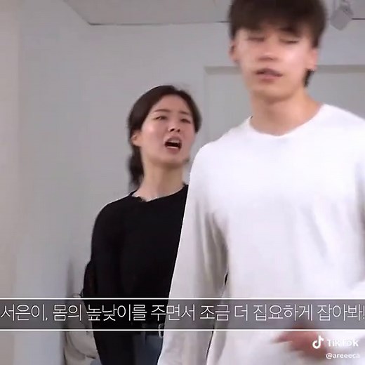 Cha Woo Min: Acting Class in Korea