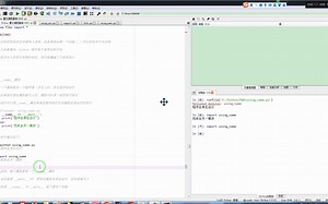 第二次导入模块，没有运行程序_哔哩哔哩_bilibili