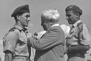 Israeli Air Force flight academy - Alchetron, the free social encyclopedia