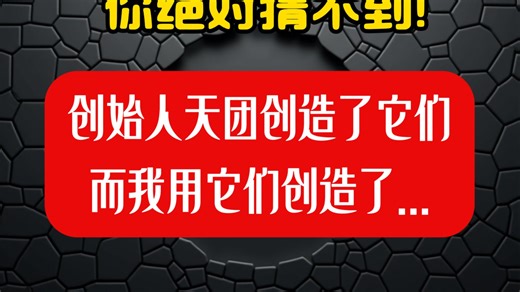Python、C、C  、Java、Js的创始人们创造了它们，而我用它们创造了...你绝对猜不到！😂