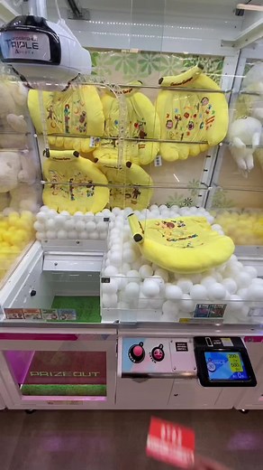 無料サービス券を使って無料でゲット出来るか挑戦#クレーンゲーム#ufoキャッチャー#ゲーセン