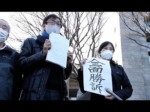 ｢完全勝訴｣に感激 孔子廟違憲判決で原告側 政教分離訴訟