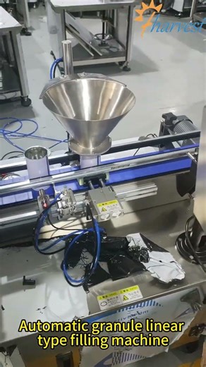 Automatic granule linear type filling machine