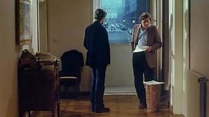Поляна (1979) Il prato