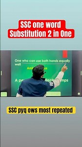 Revise SSC PYQ ONE WORD SUBSTITUTION IN 30 seconds