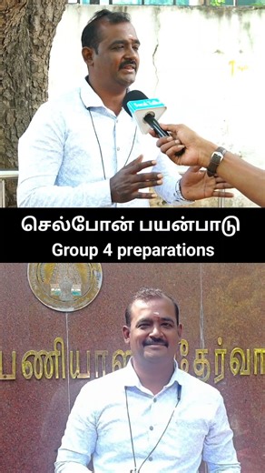 how to avoid mobile distraction