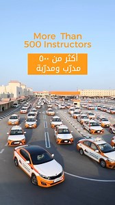 Price list ✨️ here https://www.dalladrivingacademy.com/course-fees/ | Dalla Driving Academy