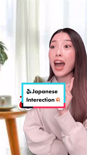 Mastering Japanese Conversations: Tips and Tricks