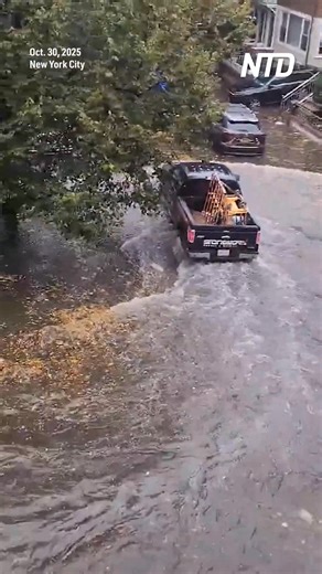9.7K views · 61 reactions | Flash flooding in New York City on Thursday left pedestrians braving knee-deep floodwaters and drivers navigating flooded streets. | NTD Television | Facebook