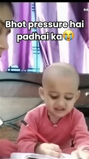 1... 2... 3.. 4...5........umm......# shorts#love #preasure #shortvideo