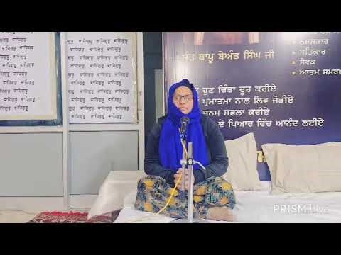 Live streaming of Virender singh rampura phul