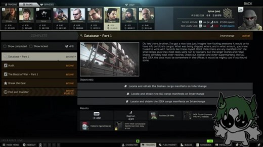 8 year Affiliate Anniversary Weekend