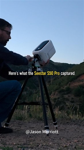 POV: Seestar S50 Pro keeps delivering. 🔭✨Which target would you pick? 👇