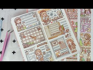 journal with me | 小麻薯 ｜手帐排版 手帐拼贴 手帐教学 ｜ little mochi kawaii journal