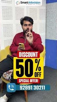 Best Online Class Application | Best Online Teaching App for Teachers 2026 | Smart Infovision