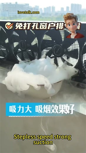 Easy to Install Exhaust Fan-No drilling, quick install