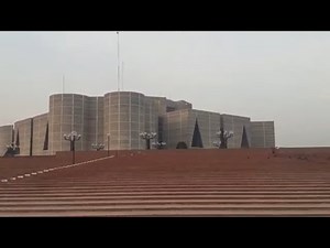 BANGLADESH PERLIAMENT 2025 | SONSOD VOBON |PARLIAMENT HOUSE