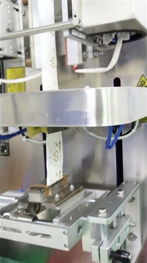 2-way humidity control packets production process.#2wayhumiditycontrol #cigarstorage #factoryview