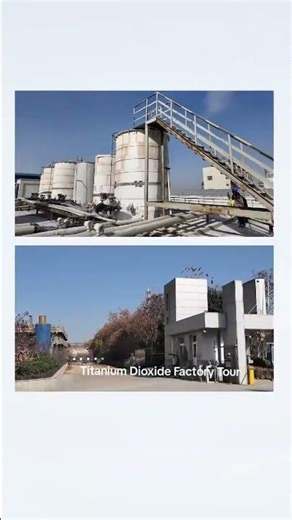 ‎Inside Our Titanium Dioxide Manufacturing Facility‎‎ #TitaniumDioxide‎ #IndustrialMaterials‎