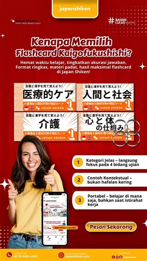 Japan Shiken | Bahan Lulus Ujianmu! on Instagram: "Flashcard Kanji & Kotoba 4 BAB Utama • Ningeng to Shakai (人間と社会) 300++ Kotoba • Kokoro to Karada no Shikumi (心と体の仕組み) 750++ Kotoba • Kaigo (介護) 300++ Kotoba • Iryouteki Kea (医療的ケア) 180++ Kotoba • Untuk Persiapan ujian Kaigo Fukushishi • Terjemah Indo 📦Free Ongkir Se-Jepang #kaigojepang #kaigofukushishi #kenshuseijapan🇮🇩🇯🇵🎌 #japanlife🇯🇵 #nihongo"