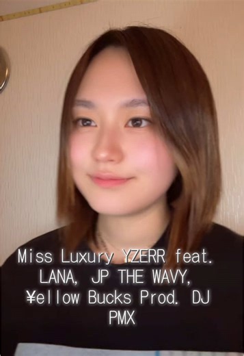 日本語ラップの魅力を LANA と YZERR が歌う！