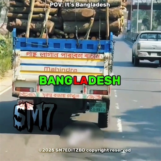 Bangladesh 🗿☠️#shorts #youtube #bangladesh