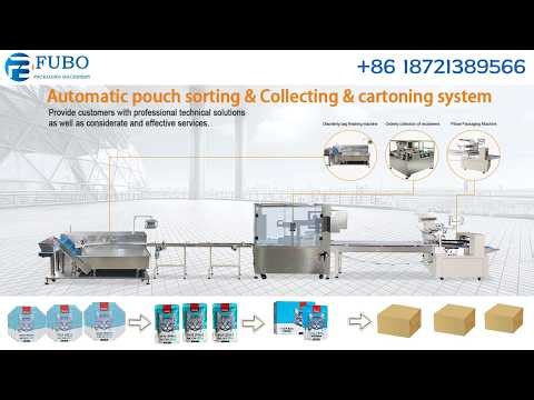 Cat Food Meat Paste Pouch Counting Machine | Pet Snacks Pouch Sorting And Boxing Machine