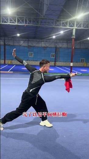 [ WUSHU TUTORIAL ] WUSHU&Basic Movements: 云刀 Yún Dāo