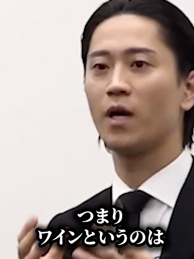 ワインと他のお酒の違いをソムリエが解説