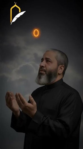 ረመዳን #islamicdawah #islamicdawah