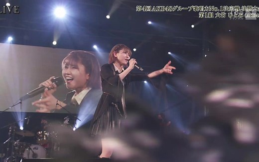 【AKB48 第4回歌唱力 第一組】2022.01.12「AKB48グループ歌唱力No.1決定戦 決勝」