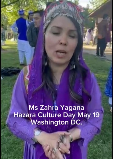 Ms Zahara Yagana expresses her feelings and providing information about Hazara Culture Day May 19 celebrations at Washington DC USA . The mega event was organized on 26th May by American Hazara Associaton. | Hazara International