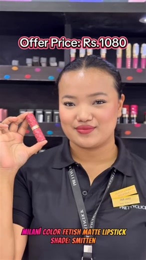 Prettyclick Main Branch on Instagram: "Grab FLAT 20% Off on all Milani Products till 1st October! ❤️ Prettyclick Locations Inside Valley 📍Rising Mall📍Civil Mall📍Pulchowk 📍Chuchhepati📍Suryabinayak📍Samakhusi Prettyclick Locations Outside Valley: 📍Chitwan 📍Banepa 📍Pokhara📍Dharan📍Ghorahi 📍Tulsipur📍Birtamod📍Butwal📍Biratnagar📍Hetauda📍Itahari📍Damak📍Nepalgunj📍Dhangadi ☎️ 014512018 / 9840028478 🌐 www.prettyclickcosmetics.com 📲 prettyclicknepal TikTok: prettyclicknepal Facebook: Pret