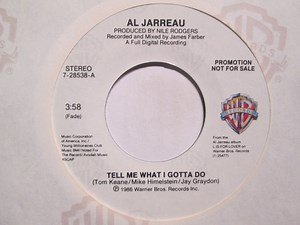 Al Jarreau - Tell Me What I Gotta Do