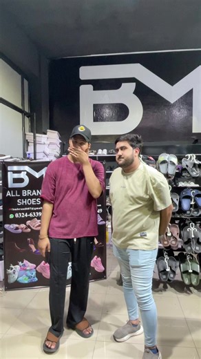 BM Brand Shoes: Top Styles & Latest Drops