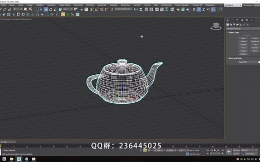 3dsmax 2018 2020如何修改快捷键及空格键的设置
