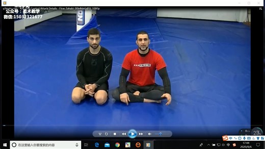 y2mate.com - Key Side Control Attack Details - Firas Zahabi