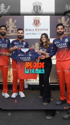 " RCB'S First Win Of IPL 2026 ❤️‍🔥🔥 "