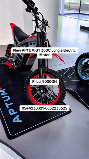 #creatorsearchinsight #foryoupage #ghanatiktok🇬🇭