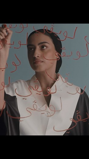 ‎Yara Alnamlah يارا النملة‎ on Instagram: "HOW DO YOU PRONOUNCE LOEWE? Do you say it as we do? Then take this one. LOEWE’s new film, a fun take on its tricky to pronounce name, celebrates the brand’s expansion in the Middle East! Super happy to be part of it, you know how much I love Lo-weh-vay. @loewe #LOEWESS23"