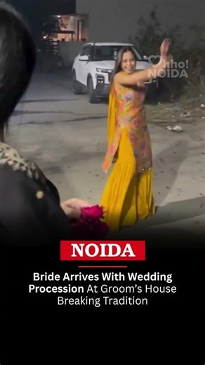 Unique Wedding Moment: Bride Arrives With Baraat at Groom’s Home
