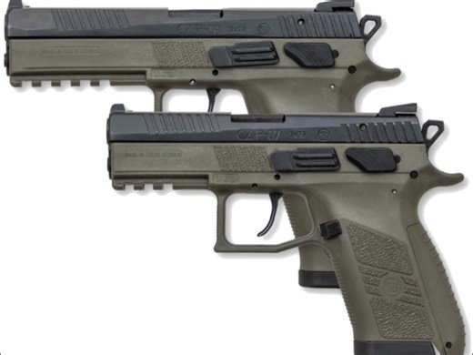 枪械开箱和验视：捷克斯洛伐克CZ-75P-07半自动手枪