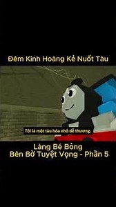 The Night of Terror: The Ship Swallower - Little Village on the Shore of Despair - Part 5 #shorts