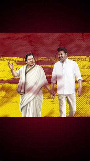tamil nadu election tvk victory #fyp #tamilfacts #interestingfacts #tamilnews #shriram vox
