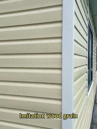 EVERJADE PVC exterior wall cladding#home #everjade #bcd #interiordesign #home #wallcladding