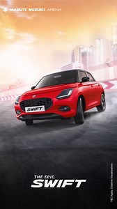 For two decades, the Epic Swift has sparked first drives, spontaneous road trips, and everyday joy. Here’s to the car that made you fall in love with driving, and still does. #Celebrating20Years #TheEpicSwift #MarutiSuzuki #Swifting | Maruti Suzuki Arena