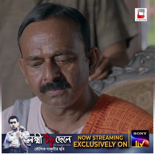 17K views · 249 reactions | "দেবী যদি হয়, তাহলে দর্শন করলে জাত যাবে...