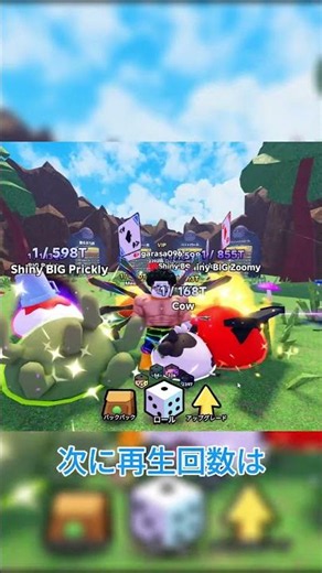 【slime rng】スライムRNGを一週間本気でやった結果ｗｗｗ【Roblox】