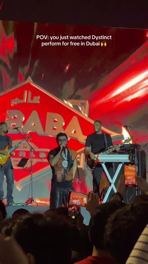 Dystinct Performance Review: A Dubai Experience